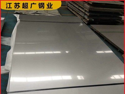 廠家直銷 321不銹鋼板 鏡面 拉絲 拋光 切割 321不銹鋼中厚板