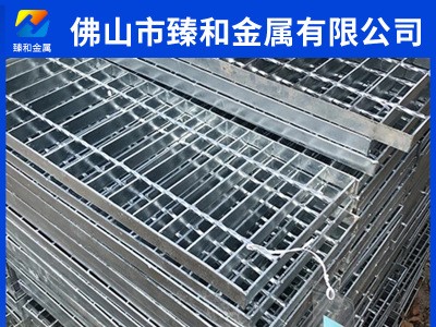 防滑齒形鍍鋅鋼格板 樓梯踏步板 不銹鋼格柵板復(fù)合花紋平臺(tái)