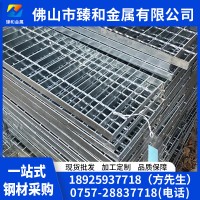 防滑齒形鍍鋅鋼格板 樓梯踏步板 不銹鋼格柵板復合花紋平臺