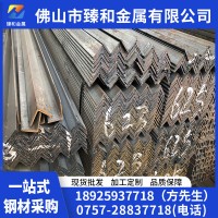 廣東鍍鋅角鋼 Q235B國標 角鐵50*50 萬能三角鐵 規(guī)格齊全加工沖孔