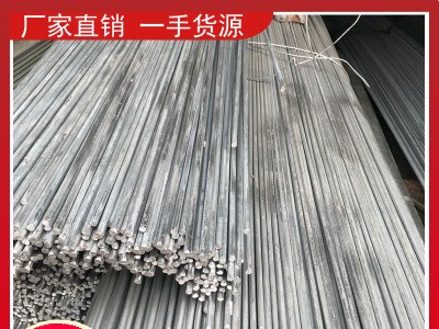 福建福州廈門 Q235鍍鋅圓鋼 線材，優(yōu)惠批發(fā) 一站式配貨服務