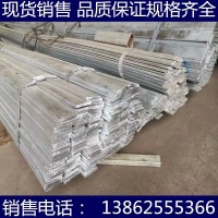 【蘇州鑫涅成】鍍鋅扁鋼25*4 30*3 40*4 50*5 60*8 100*8國標零售