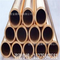 現(xiàn)貨國標(biāo)六角黃銅管 空心六角黃銅棒 黃銅六角 空心管 歡迎咨詢