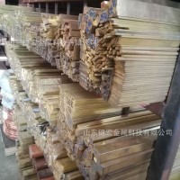 現貨H59黃銅排定制 耐腐蝕環保銅合金 接地黃銅排規格齊全