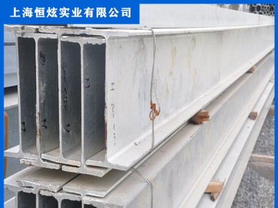 Q235BH型鋼工字鋼角鋼槽鋼鍍鋅H型鋼工字鋼角鋼槽鋼廠家批發(fā)直發(fā)