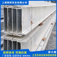 Q235BH型鋼工字鋼角鋼槽鋼鍍鋅H型鋼工字鋼角鋼槽鋼廠家批發(fā)直發(fā)