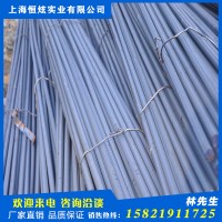 鋼筋三級鋼抗震鋼四級鋼鋼廠直發(fā)HRB400HRB400EHRB500E螺紋鋼