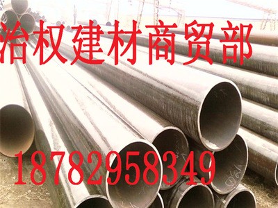 四川成都襯塑冷熱鍍鋅圓管焊管廠家定制加工生產可批發零售