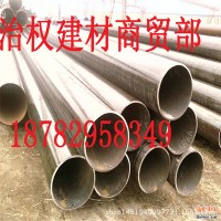 四川成都襯塑冷熱鍍鋅圓管焊管廠家定制加工生產(chǎn)可批發(fā)零售