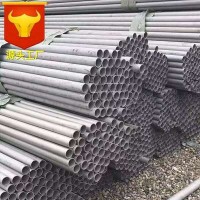 不銹鋼管 廠家直銷無縫管202 304 316 309S 310S不銹鋼管可零切