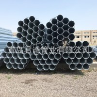 青島批發(fā) 鍍鋅鋼管 華岐鍍鋅鋼管 消防水管 1.5寸 規(guī)格全