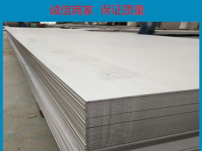 冷軋304/2B不銹鋼板 304不銹鋼卷板 規格齊全 定尺開平沖孔