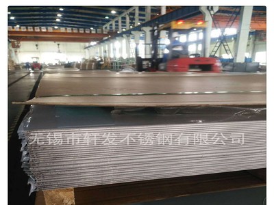 不銹鋼板廠家 冷軋不銹鋼板 304磨砂不銹鋼板 不銹鋼板分條加工