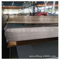 不銹鋼板廠家 冷軋不銹鋼板 304磨砂不銹鋼板 不銹鋼板分條加工