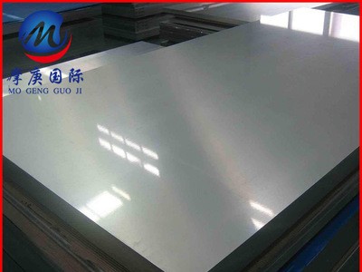 上海寶山1100#鋁板氟碳烤漆/免費量尺下單/純鋁扣板幕墻定做價