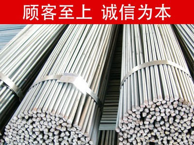 廠家直銷 圓鋼 鍍鋅圓鋼 國標圓鋼 Q235 量大從優 現貨 批發