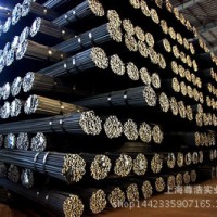 西城螺紋鋼HRB400E 三級抗震螺紋鋼 江陰西城一級代理商