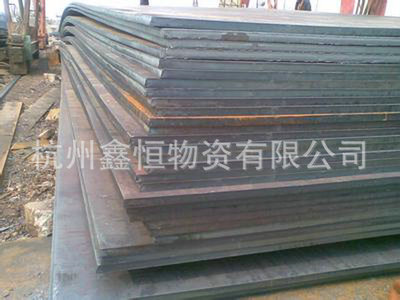 廠家直銷鋼板 冷軋開平鋼板 杭州鐵板批發 鋼板切割加工現貨批發