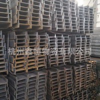 杭州工字鋼廠家精心提供 工字鋼 耐低溫工字鋼