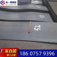 廠家現貨直銷 Q235防滑花紋鋼板 熱鍍鋅花紋板 厚度規格齊全