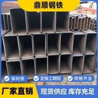 建筑工業工程用無縫方管 耐用大口徑方管 供應多種規格可定制方管
