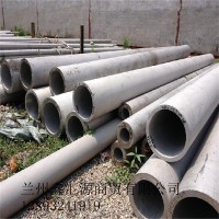 201/304/316L不銹鋼管大口徑薄壁不銹鋼管 不銹鋼換熱管拋光管