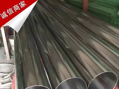 現貨批發零售不銹鋼裝飾管 201不銹鋼裝飾管 304不銹鋼裝飾管訂做