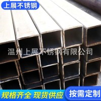 廠家直銷不銹鋼方管 耐高溫矩形焊接管 國標工業不銹鋼無縫管