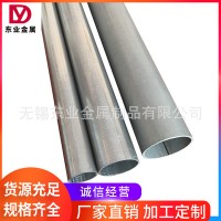 現貨供應鍍鋅 鍍鋁 鍍銅管 隧道管工程用 規格齊全 價格實惠