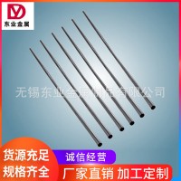 高精度冷拔管 冷拔管 冷拔厚壁管 精密冷拔無縫管 冷拔精密無縫管