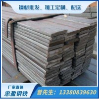 熱鍍鋅扁鋼 方鋼扁鋼 鍍鋅扁鋼40*4 冷拉扁鐵 熱軋扁鐵 平板分條