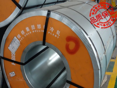 【億握鋼材】高強度捆帶冷軋板卷EXT800 包裝用冷軋鋼帶 現貨