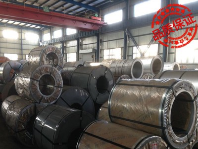 【億握實業】現貨供應寶鋼BUFD特深沖用冷軋板卷 BUFD冷軋板卷