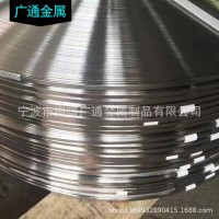 寧波316L 不銹鋼板201不銹鋼帶304可開平 分條卷帶壓延鋼帶