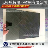 彩色不銹鋼板 304 咖啡金雙向拉絲不銹鋼板 十字交叉紋不銹鋼板