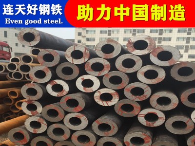 寧波現(xiàn)貨20#/Q345B鋼管 無縫鋼管 冷拉/精軋無縫管 鋸床下料加工