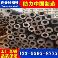 寧波現(xiàn)貨20#/Q345B鋼管 無(wú)縫鋼管 冷拉/精軋無(wú)縫管 鋸床下料加工