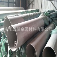 廠家直銷 304不銹鋼管 百噸現貨 304不銹鋼無縫管 規格齊全