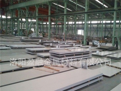 直銷太鋼304不銹鋼板 1.5*1220*2440標板 定開 規格齊全 品質保障