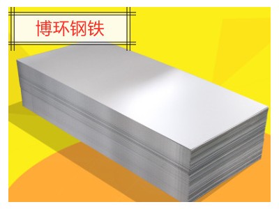 現(xiàn)貨鞍鋼DX53D金屬制品深沖鐵皮定制開平板佛山廠家配送1.0鍍鋅板