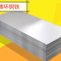 現貨鞍鋼DX53D金屬制品深沖鐵皮定制開平板佛山廠家配送1.0鍍鋅板