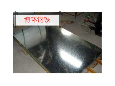 鞍鋼dx51d鍍鋅卷大鋅花紋板定制配送結(jié)構(gòu)制管0.5有花鍍鋅板