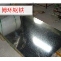 鞍鋼dx51d鍍鋅卷大鋅花紋板定制配送結構制管0.5有花鍍鋅板