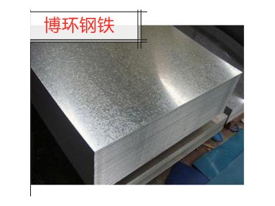 現(xiàn)貨寶鋼SPHC佛山材料定制分條配送金屬制品酸洗卷