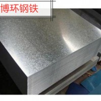 現(xiàn)貨寶鋼SPHC佛山材料定制分條配送金屬制品酸洗卷