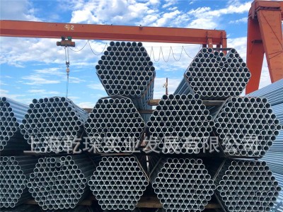 現貨銷售熱鍍鋅管 金州消防管 村塑管燃氣專用鍍鋅管規格尺寸齊全