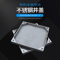 不銹鋼井蓋 304裝飾方形線性雨水道路施工定鐵板鍍鋅窨井蓋