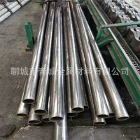 27*4.5精密鋼管精密管無縫鋼管定做27*5無縫管切割零售現貨