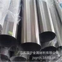 江蘇不銹鋼焊管 工業不銹鋼管現貨 國寧一站式供應304焊管