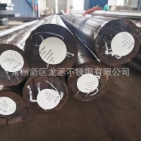 廠家直供太鋼熱軋圓鋼 TP347HFG-Φ110 車光黑皮圓鋼